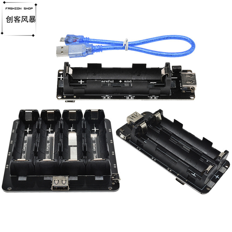 1/2/4路节18650锂电池座diy套件移动电源外壳ESP32扩展板5V3V输出