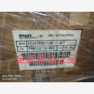 380V 富士G11系列变频器 11KW 4CX .全新库存现货议价 FRN11G11S