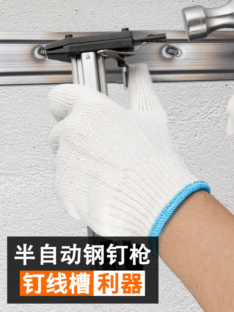 藤原手动钢钉枪射专用排