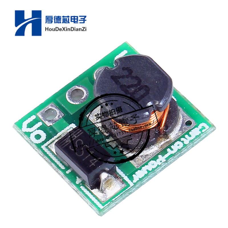 1.8V 2.5V 3V 3.3V 3.7V至5V DC-DC升压电源升压转换器板