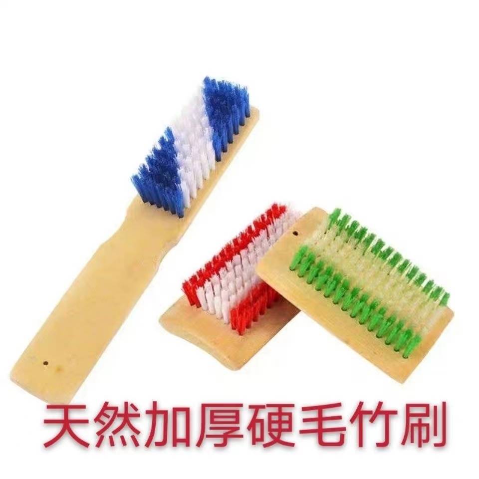 鞋刷洗鞋硬毛家用鞋刷洗鞋硬毛木质刷鞋毛刷浓密夏季木刷子竹板刷