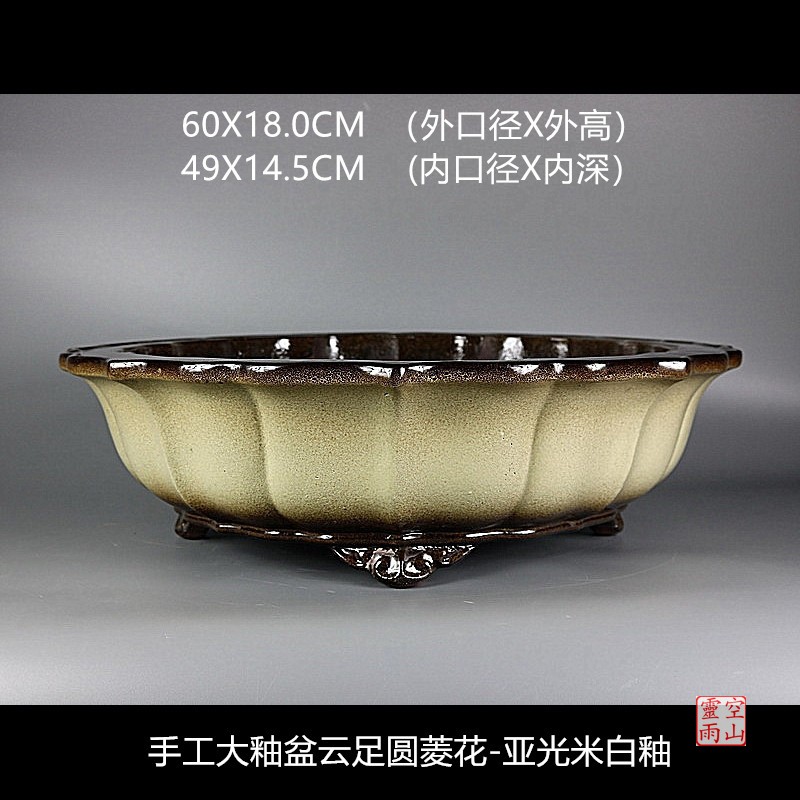 宜兴紫砂精品色釉大花盆