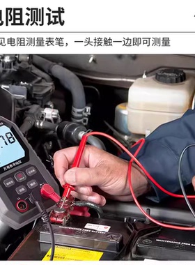 精明鼠NF-8509多功能2合1万用表寻线仪网络测试仪网线测线仪防烧