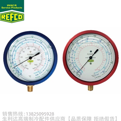 REFCO/威科冷媒压力表R5-220-DS-R22 R5-320-DS-R22