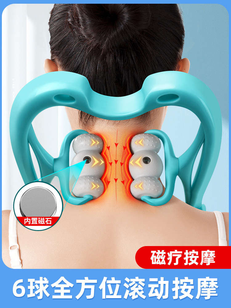 日本颈椎按摩器手动颈部夹脖子肩颈疏通神器六轮滚轮腰背部揉捏,标准件/零部件/工业耗材,输送带/传送带,淘宝优惠券,粉丝福利购,淘宝优惠卷