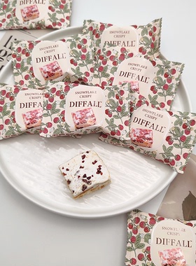 DIFFALL蔓越莓雪花酥饼干喜糖零食散装牛轧糖休闲糕点喜饼