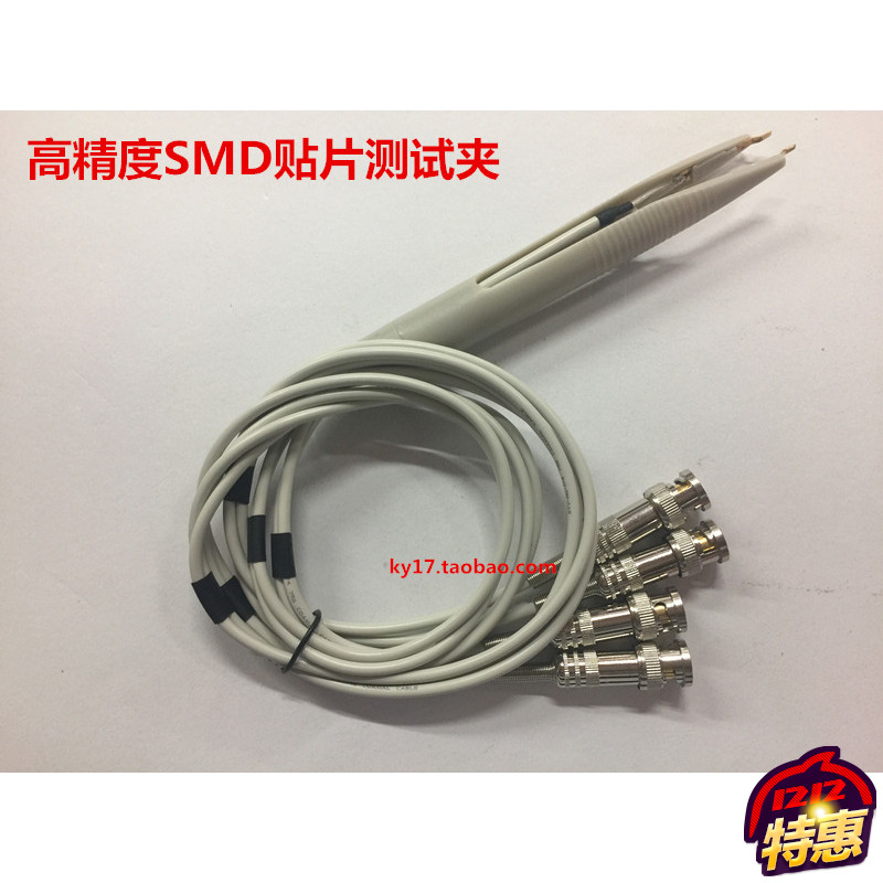 四端精密SMD电桥测试夹线.LCR贴片镊子 元件测试线 电桥测试夹具