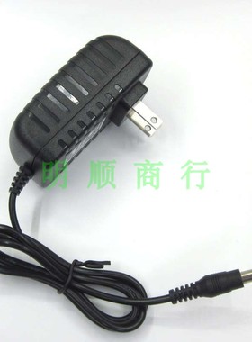 通用yCZX-125824W电动螺丝机12V1A2A电源充电器电源适配器变压器