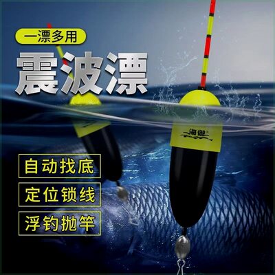 免调全自动找底夜光超亮