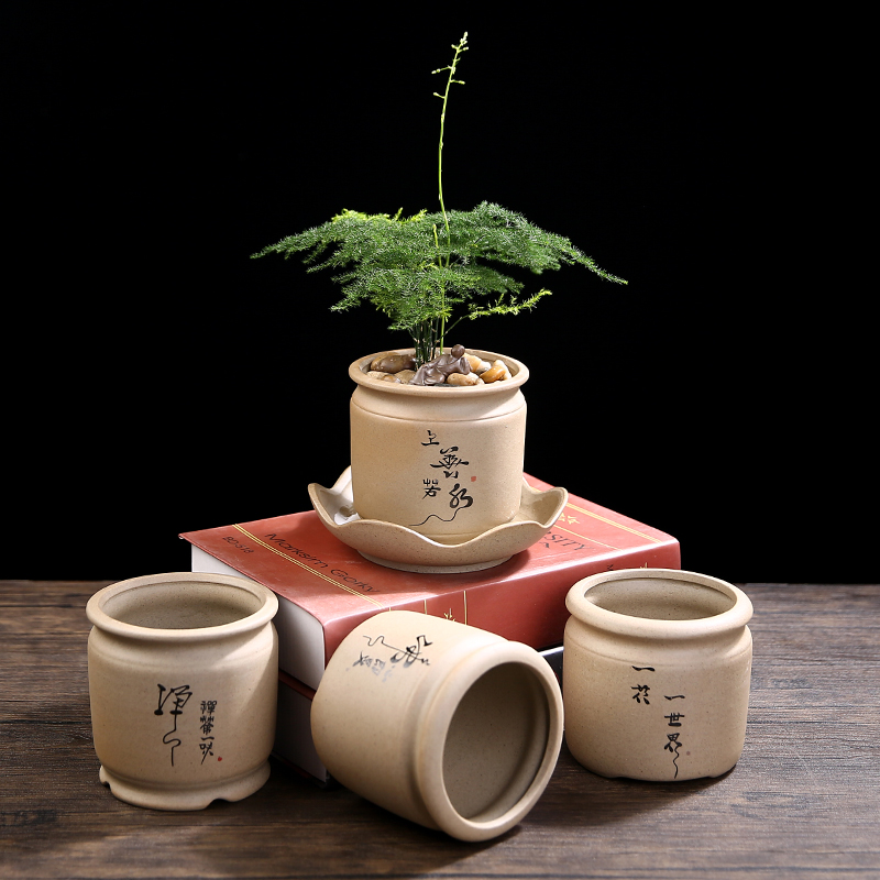 大号多肉花盆陶瓷栽简约