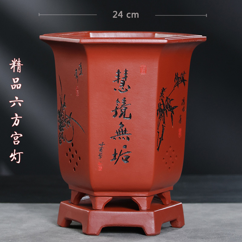 精品紫砂花盆兰带底座六