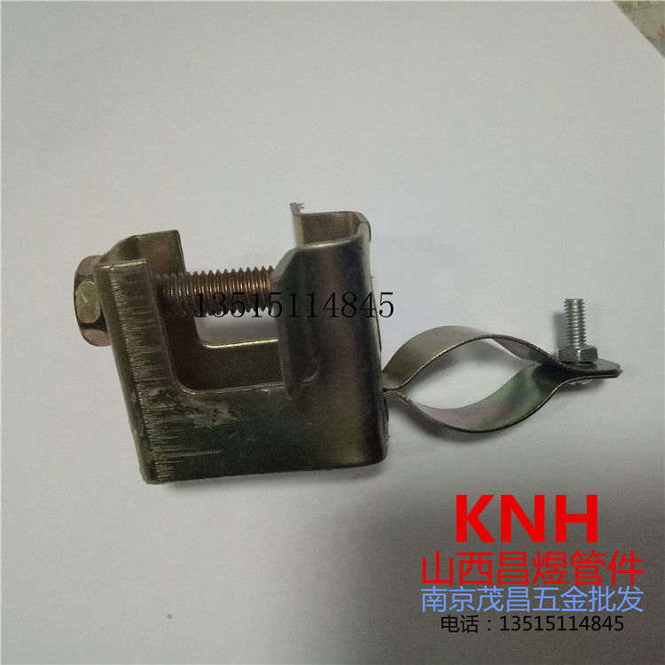 电线管卡子型钢金属吊结