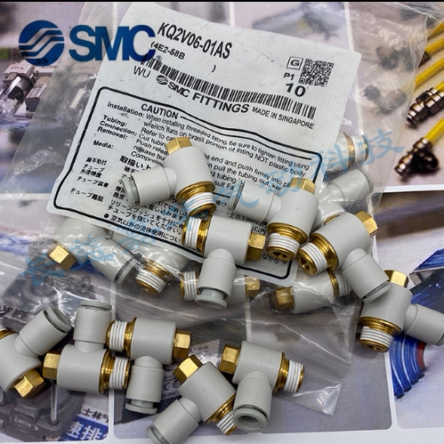 SMC原装KQ2VS KQ2V 04-VS06-VS08-VS10-M5A-01AS-02AS-03AS-04AS