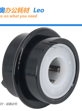 原装 震旦AD289s AD369s ADC225 ADC265纸盒单向轮 单向轴承