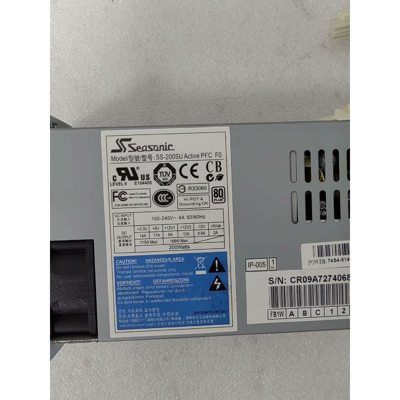 询价拆机海韵 Seasonic SS-200SU 1U小电源议价