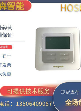 HONEYWELL霍尼韦尔TR42-E-PACK房间温度控制器开关86盒型安装现货