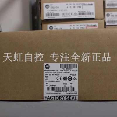 议价1766-L32BXBA 器 PLC控制器 1766L32BXBA