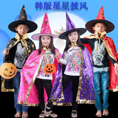 宸涛万圣节服装魔法师披