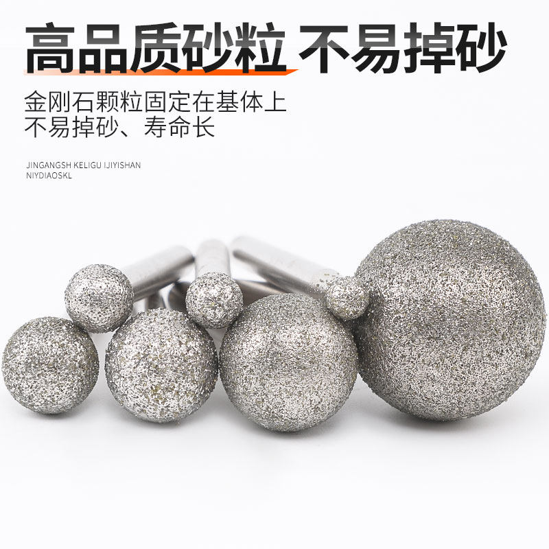 子弹型6mm柄金刚石粗砂细砂圆柱磨头电磨机磨头石头玉石去皮雕刻