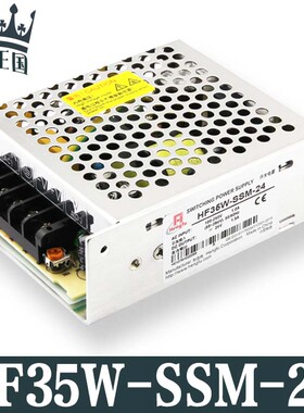 奥的斯电梯开关电源HF35W-SSM-24T SE-24 HF50W-SSM-24T