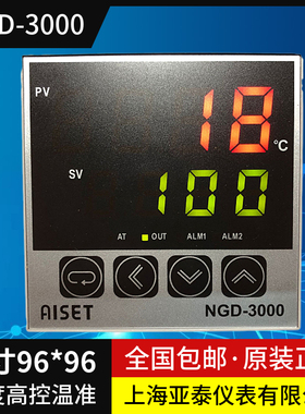 NGD-3000上海亚泰3411V温控3410V 3401V 3412V 3421V 3431V 3441V