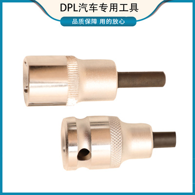 大众奥迪羊角分离器VW3424 避震减震器拆装工具 拆卸羊角避震专用