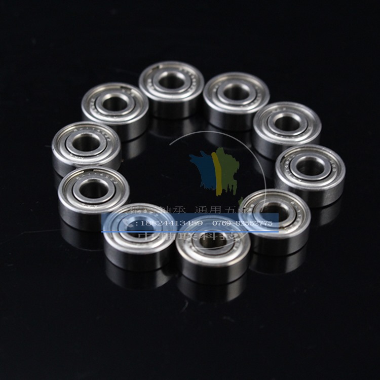 米思米MISIMI小径滚珠轴承 B682ZZ B683ZZ B684ZZ B685ZZ B686ZZ