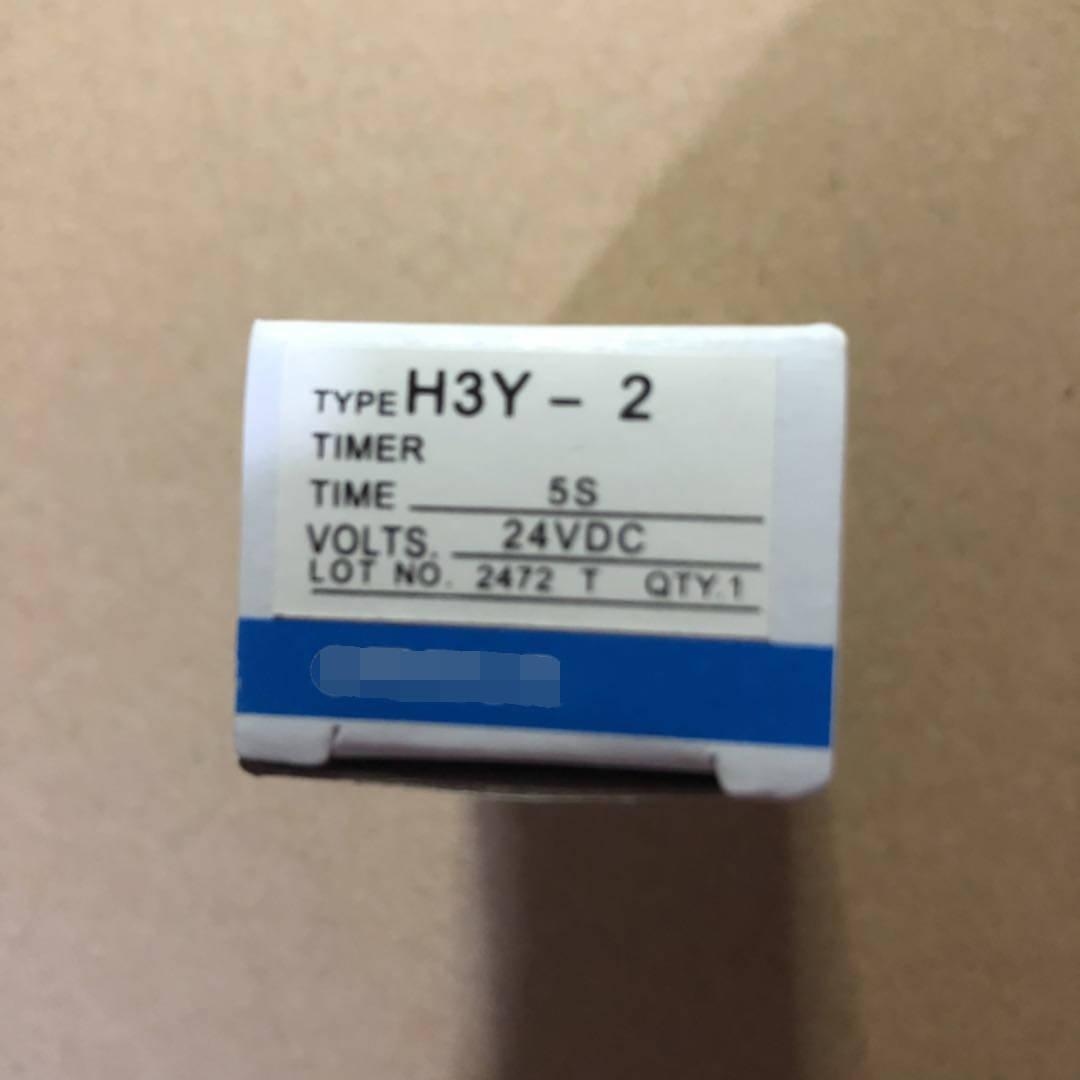 优质脚通电延时小型间继