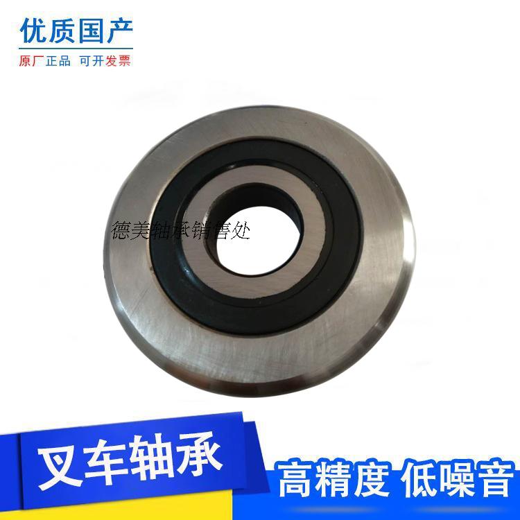 叉车合力杭轴承门架滚轮