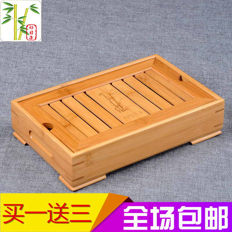 好日子功夫茶具竹盘制海
