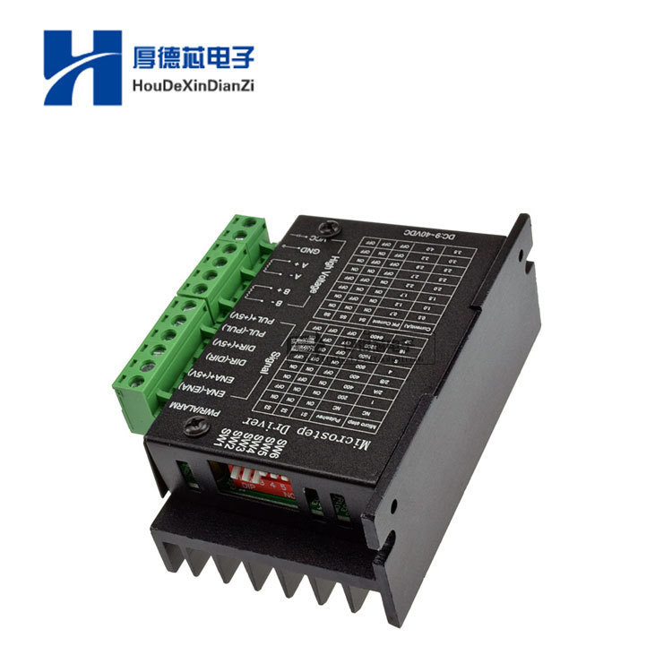 步进电机驱动控制器微轴