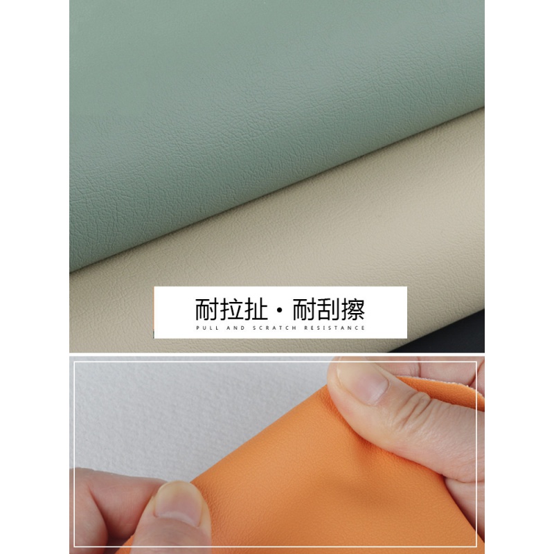 耐磨环保皮料防水仿真皮人造皮革沙发pu软包硬包皮子阻燃皮革面料