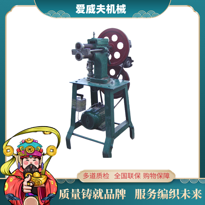 双轮电动压筋机白铁皮咬