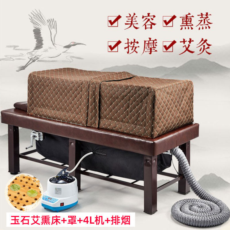 美容院养生馆用全身熏蒸罩艾灸床专用罩汗蒸蒸汽防水罩艾炙罩子
