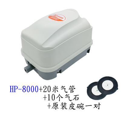 新款静音气泵HP4812冲氧