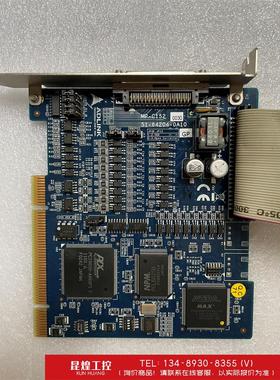 询价！ADLINK 凌华 MP-C152 4轴步进伺服运动控制卡
