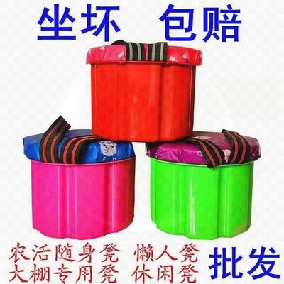 干农活泡沫凳子懒汉大棚