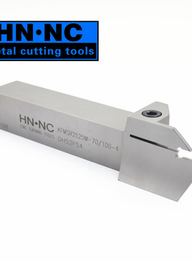 海纳KFMSR2525M-70/100-4外圆端面环形密封切槽数控刀具车刀杆