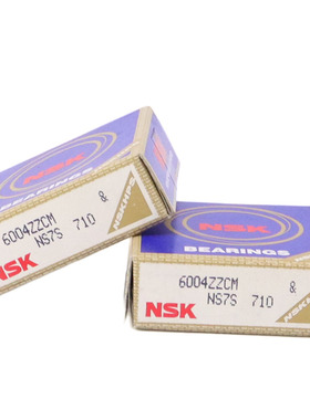 NSK带法兰深沟球不锈钢轴承SF6800/693/694/695/696/697/698ZZ