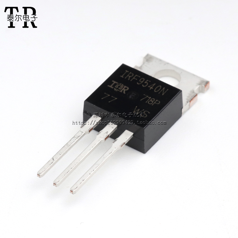 全新原装 IRF9540N 场效应管 MOSFET 100V /23A TO-220