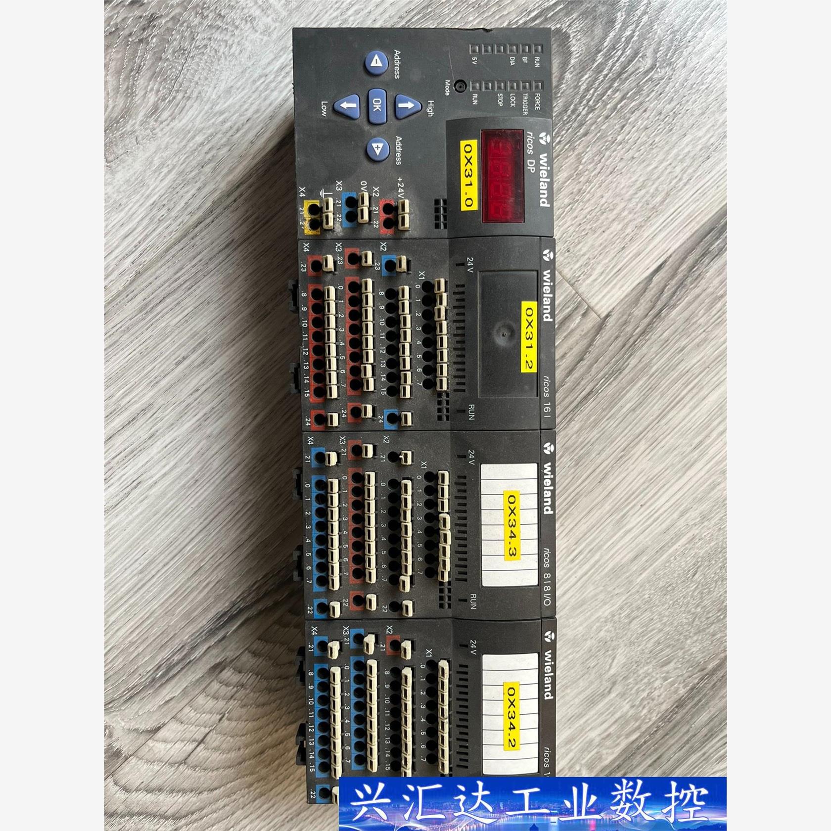 WIELAND RICOS 议价商品