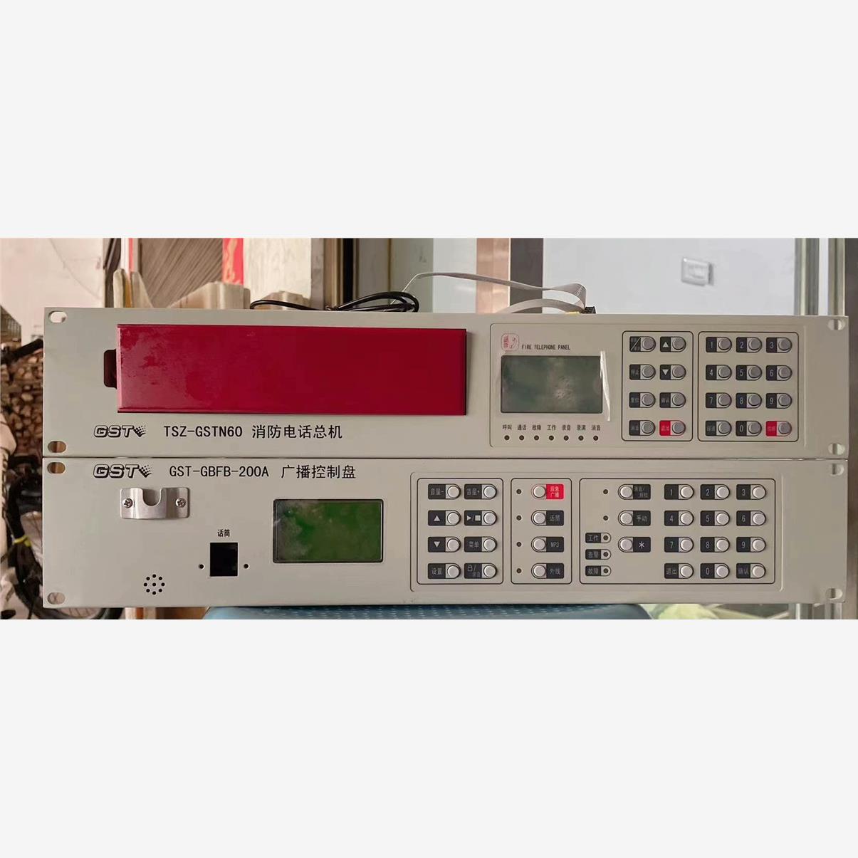 全新海湾GST-GBF200A广播