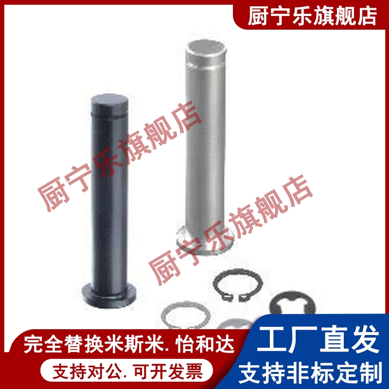 MIC01/02/06-D3/D4/D5/D6/D8/D10/D12-L10/L12/L15/L16/L18/L20