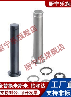 MIC01/02/06-D3/D4/D5/D6/D8/D10/D12-L10/L12/L15/L16/L18/L20