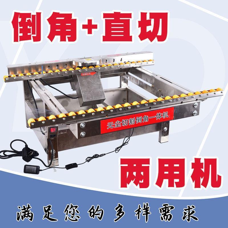 新款自动全瓷砖专用台式