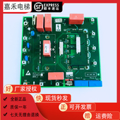 斯电梯WWPB 2板GEN2电梯驱动板 GAA26810C1 奥 原装 质保现货