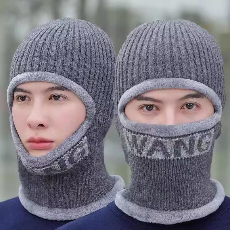 男士围脖连体面罩冬天加