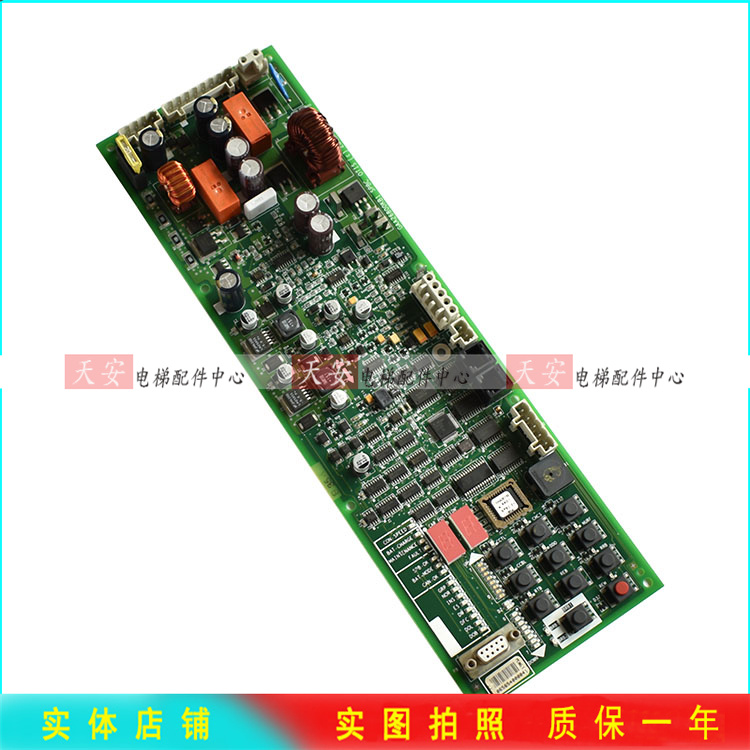 。奥的斯电梯松闸板GAA26800KB1 原装奥的斯SPBC板GBA26800KB1