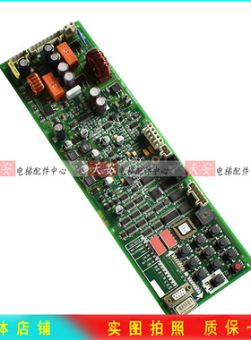 。奥的斯电梯松闸板GAA26800KB1 原装奥的斯SPBC板GBA26800KB1