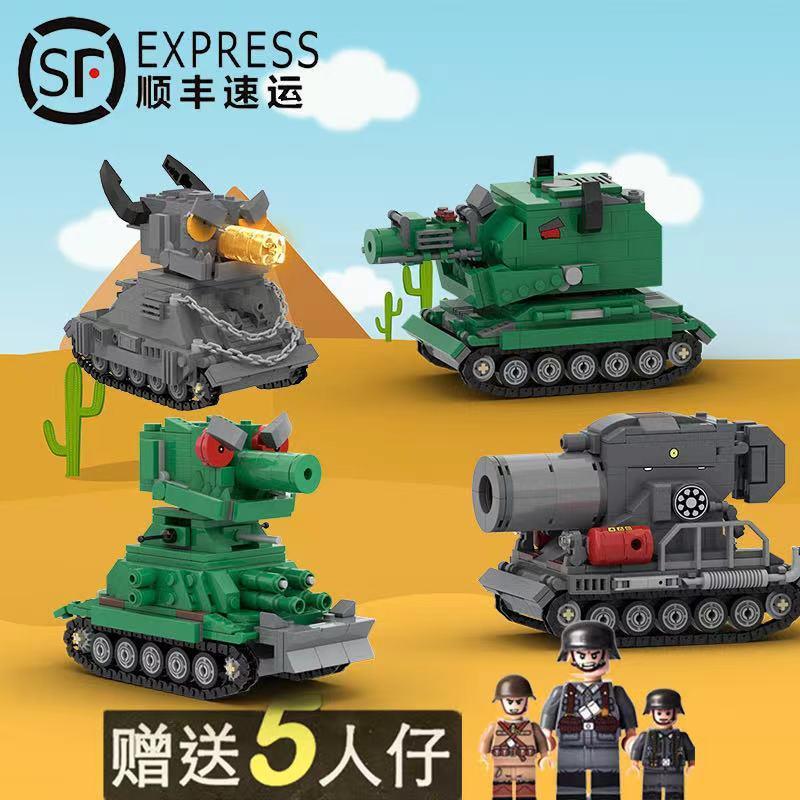 兼容创意积木还原坦克世